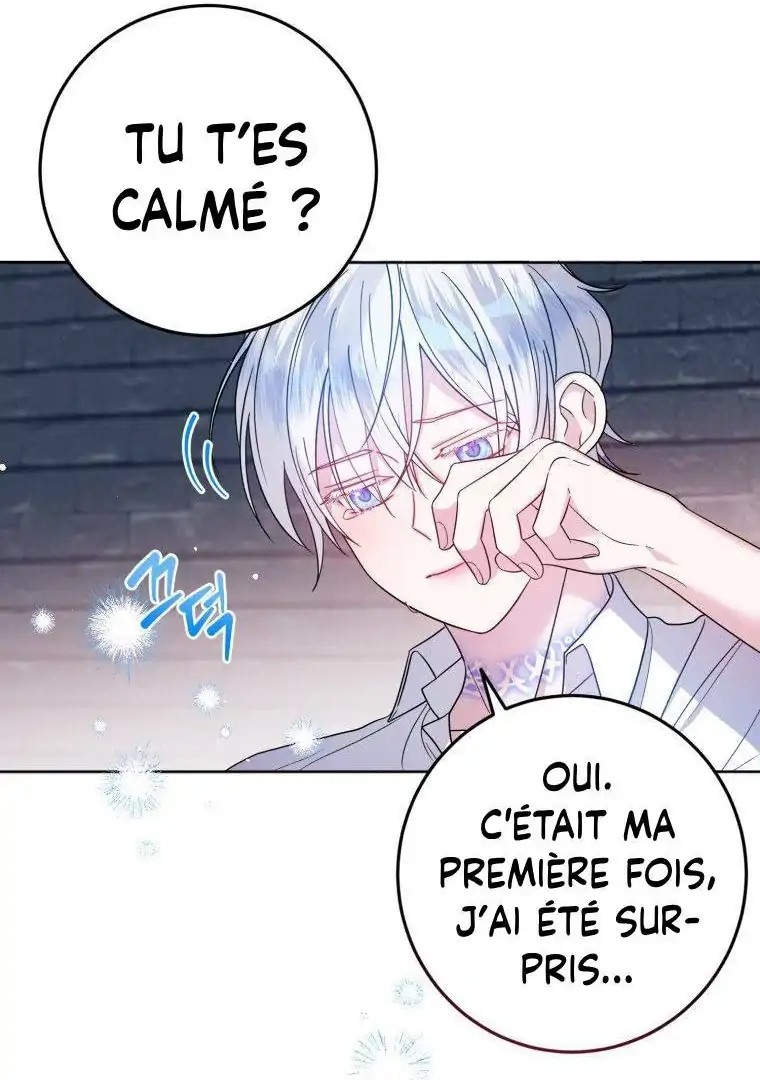 I Met the Male Lead in Prison Vol. 1 Ch. 2 第59页