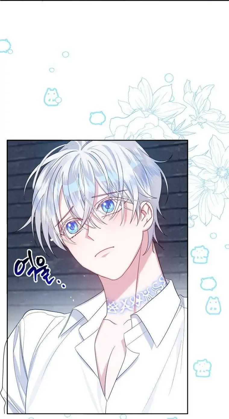 I Met the Male Lead in Prison Vol. 1 Ch. 2 第62页