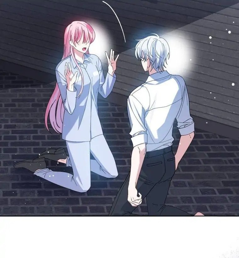 I Met the Male Lead in Prison Vol. 1 Ch. 2 第76页