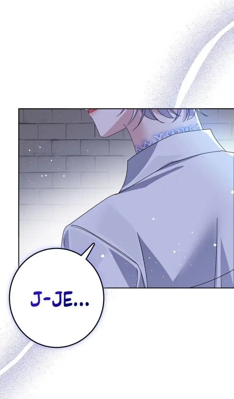 I Met the Male Lead in Prison Vol. 1 Ch. 2 第77页