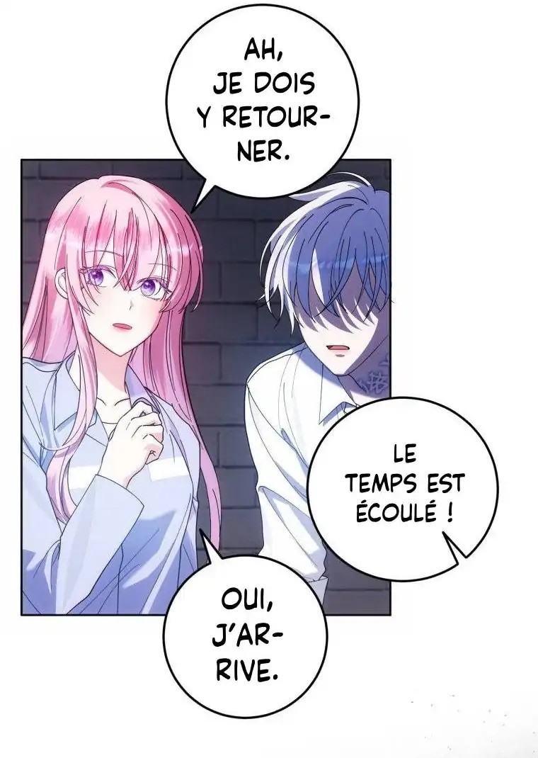 I Met the Male Lead in Prison Vol. 1 Ch. 2 第81页