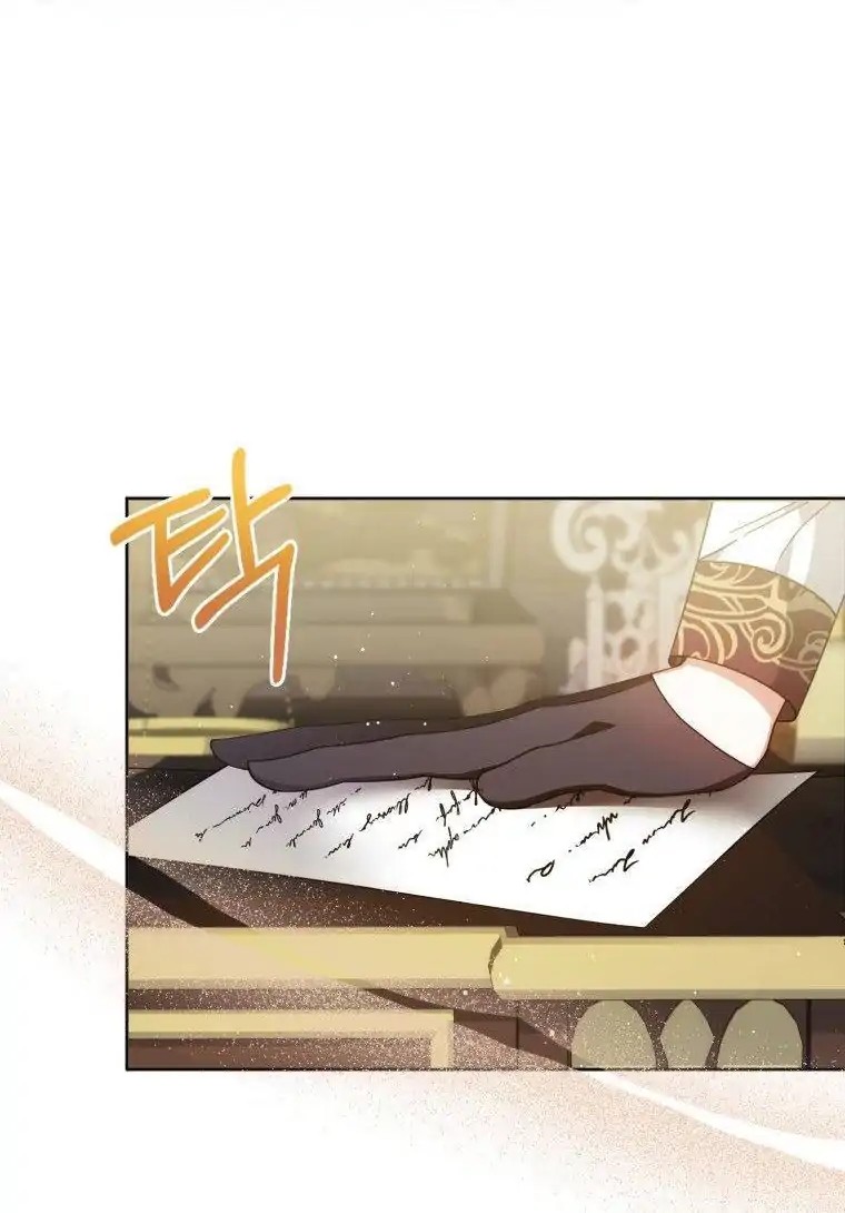 I Met the Male Lead in Prison Vol. 1 Ch. 2 第95页