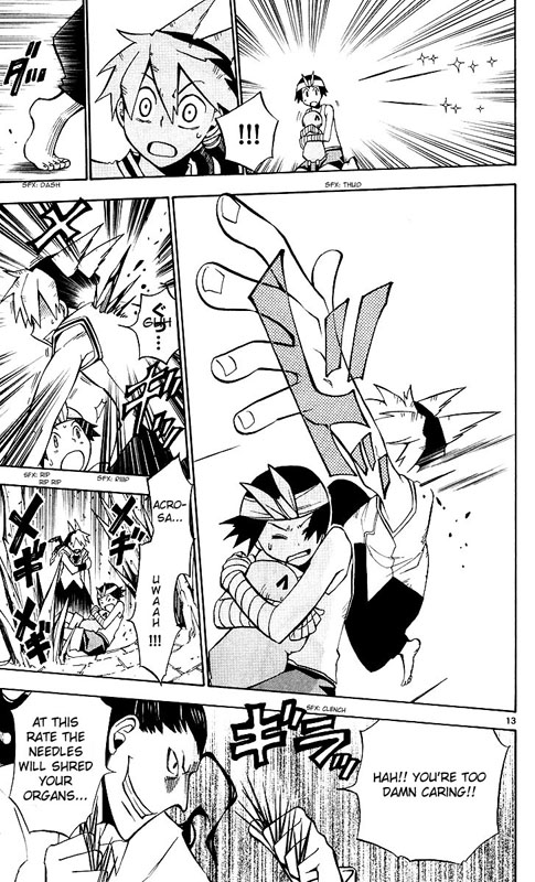 Artist Acro Vol. 1 Ch. 4 第14页