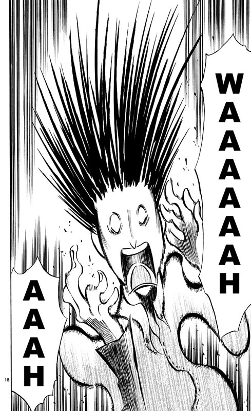 Artist Acro Vol. 1 Ch. 4 第18页