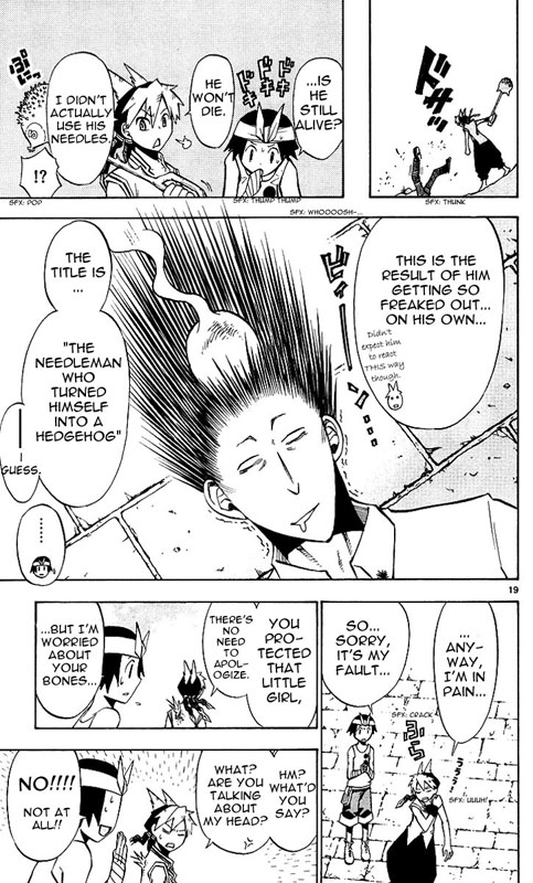 Artist Acro Vol. 1 Ch. 4 第19页