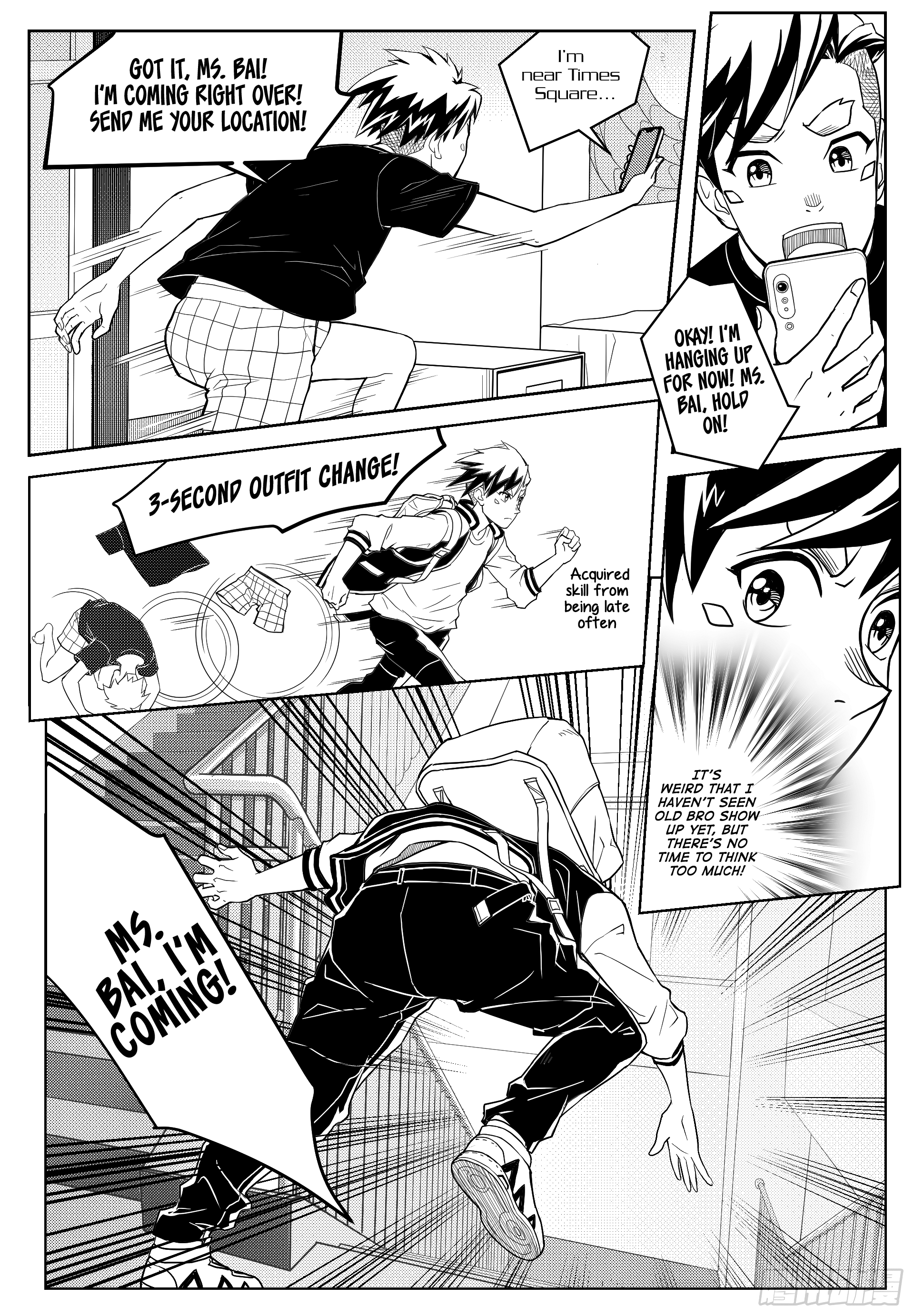 One in a Hundred Ch. 1 第14页