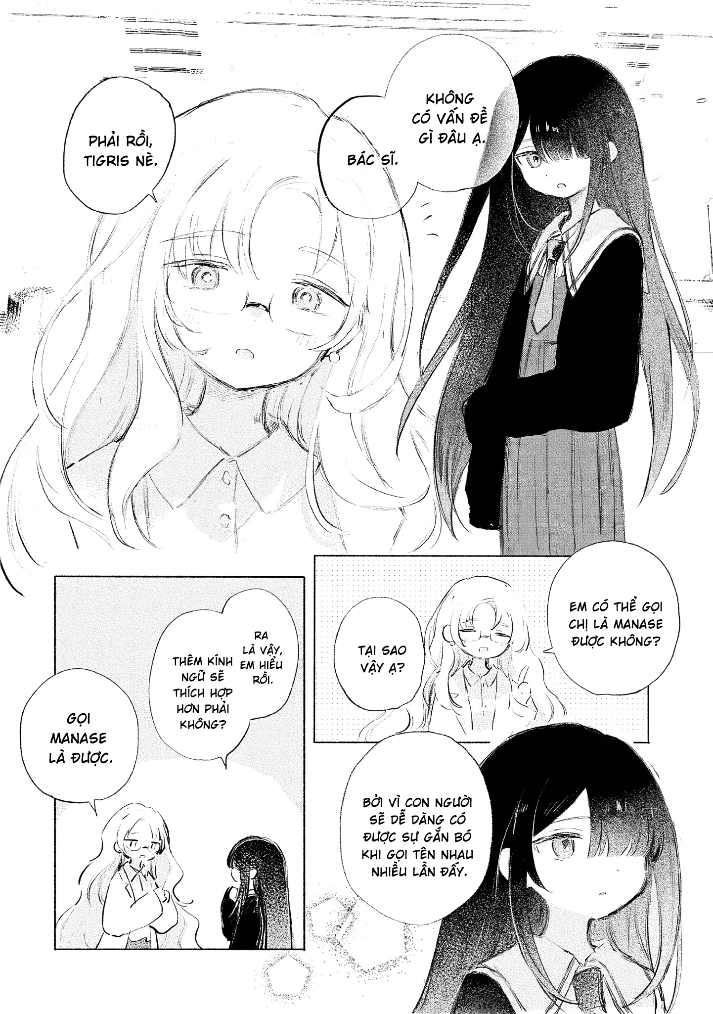Kinjitsuten wa mada Tooku Oneshot 第14页
