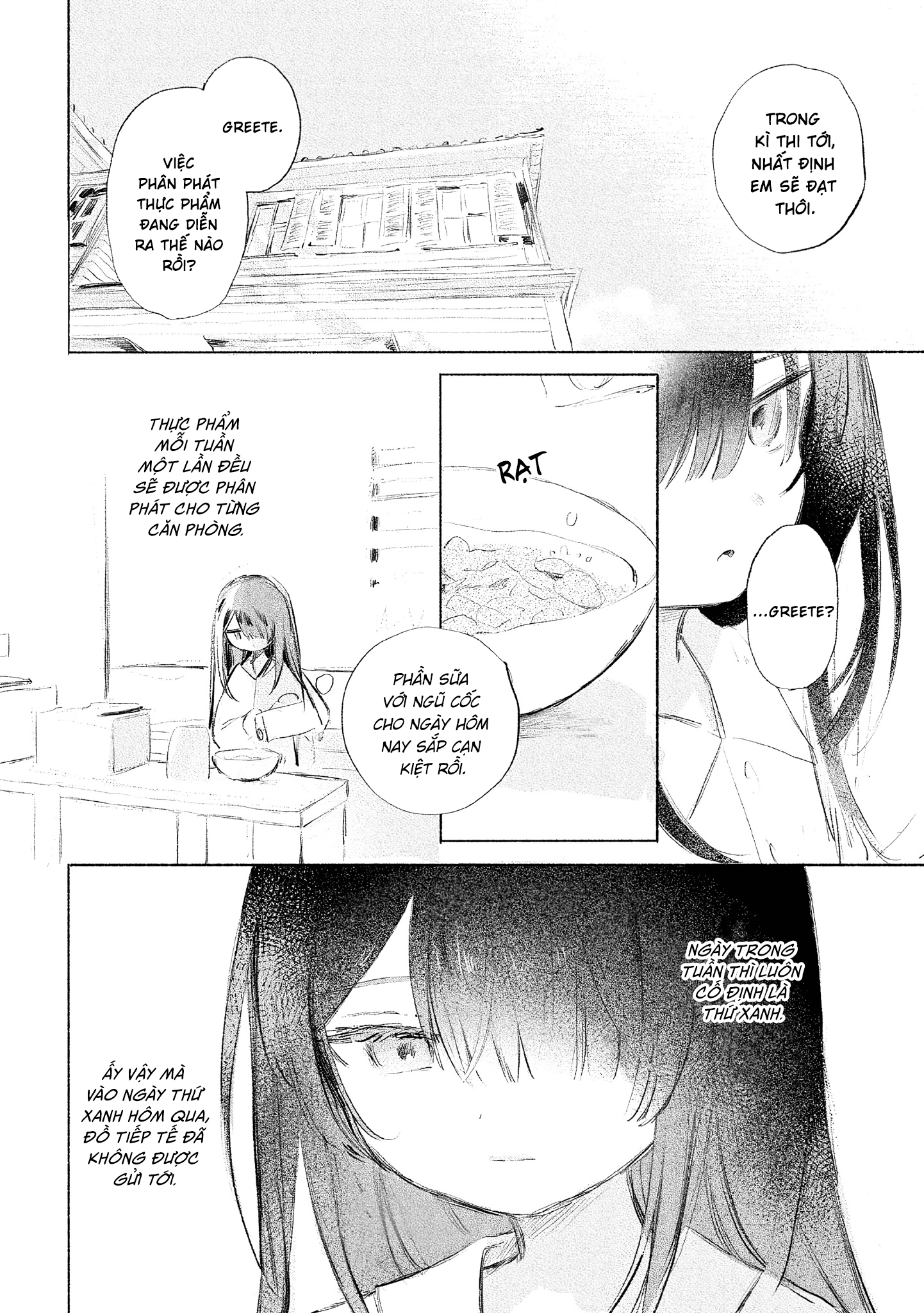 Kinjitsuten wa mada Tooku Oneshot 第32页