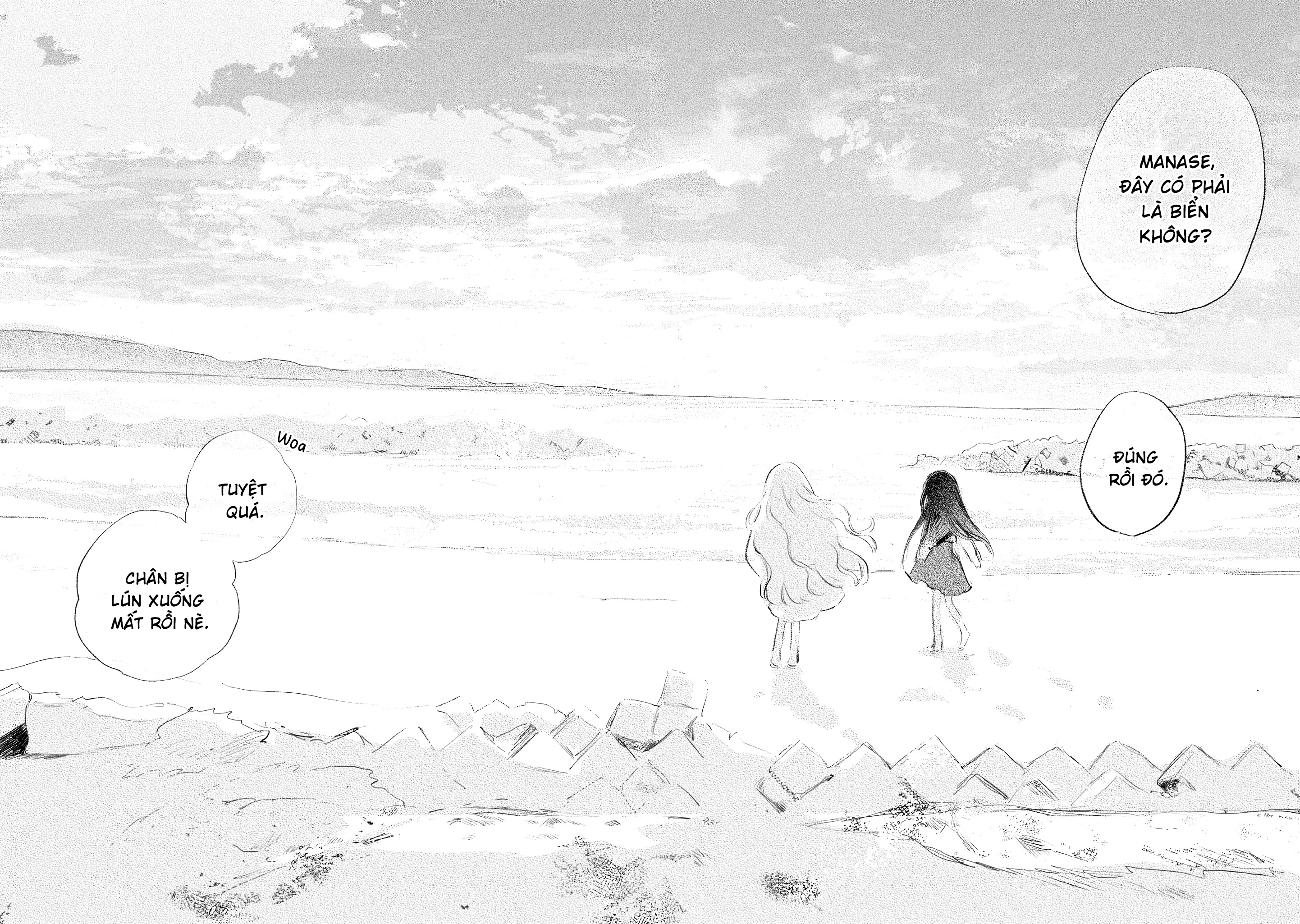 Kinjitsuten wa mada Tooku Oneshot 第44页