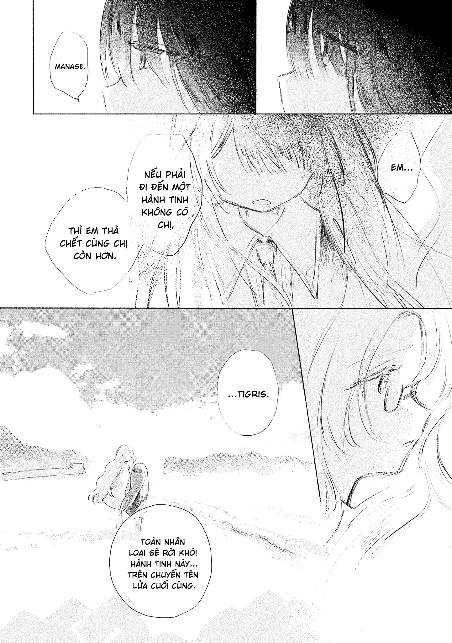 Kinjitsuten wa mada Tooku Oneshot 第47页