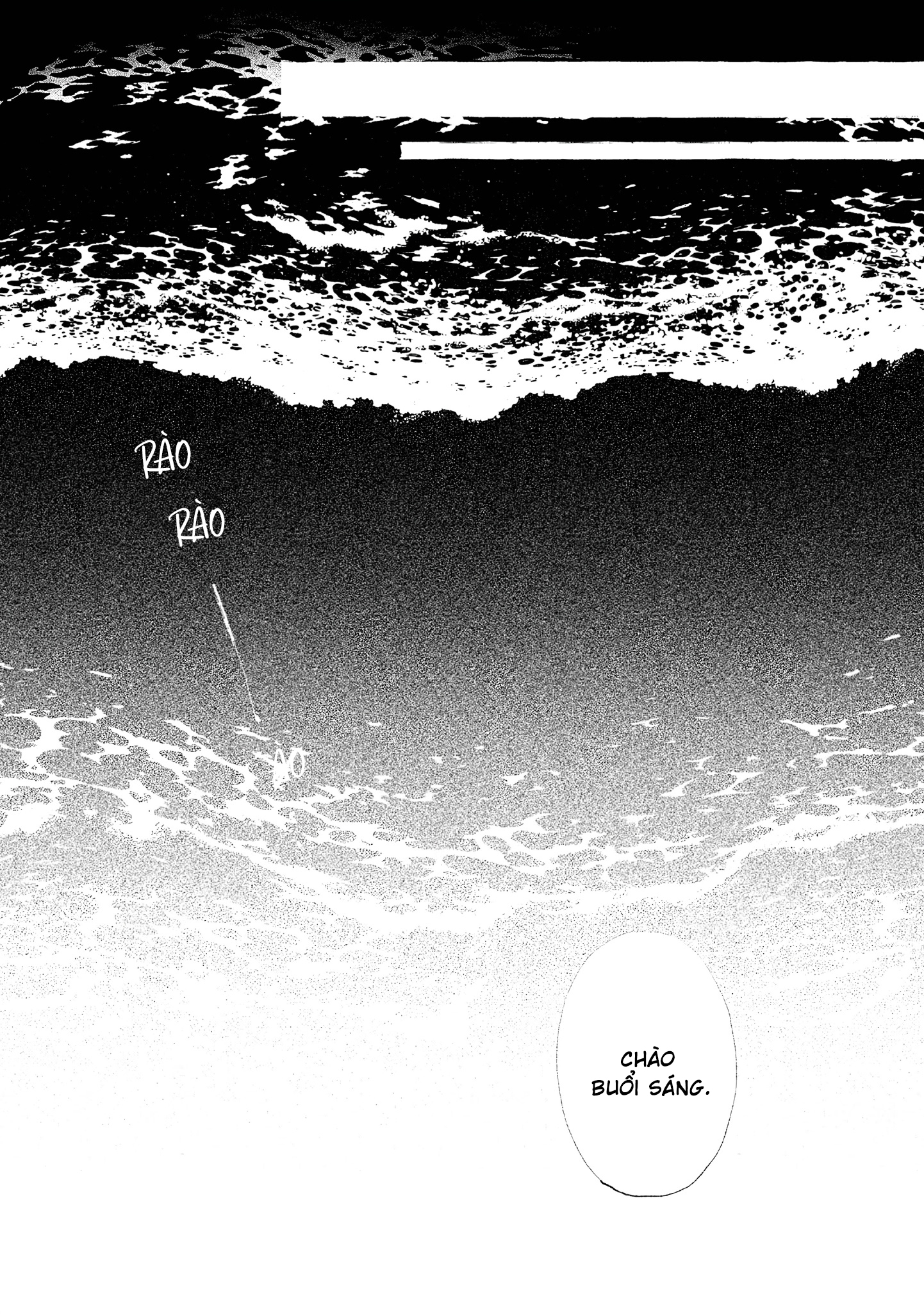 Kinjitsuten wa mada Tooku Oneshot 第52页