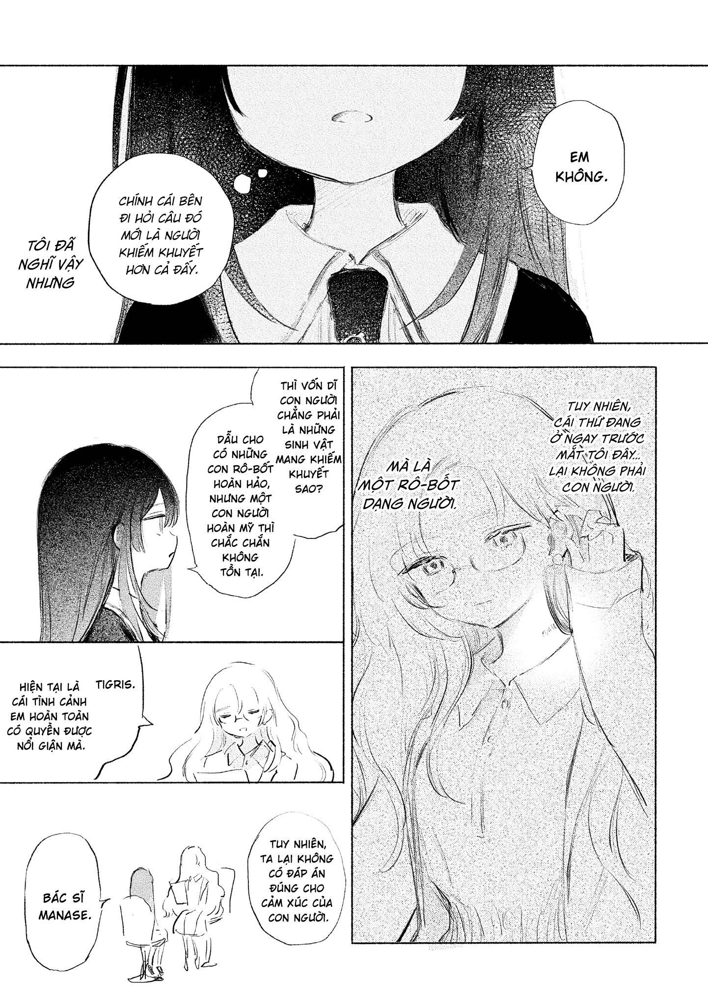 Kinjitsuten wa mada Tooku Oneshot 第7页