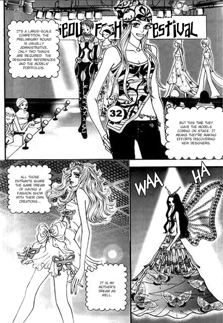 Bibi Vol. 1 Ch. 2 第12页