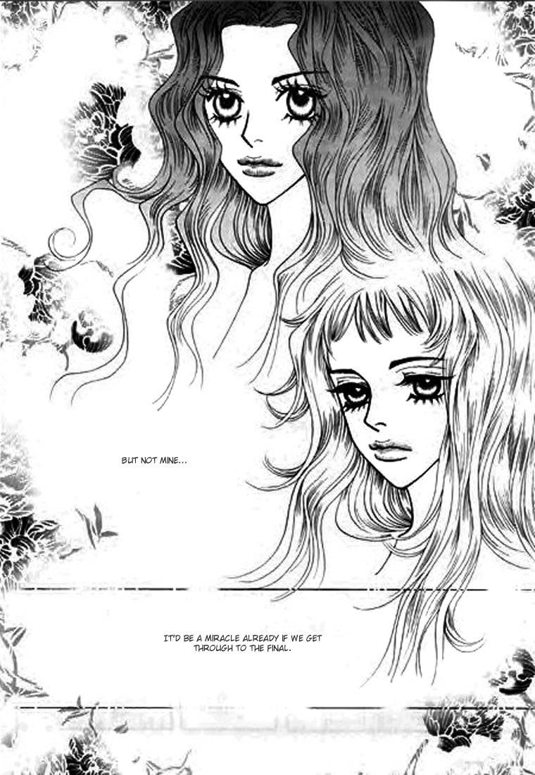 Bibi Vol. 1 Ch. 2 第13页