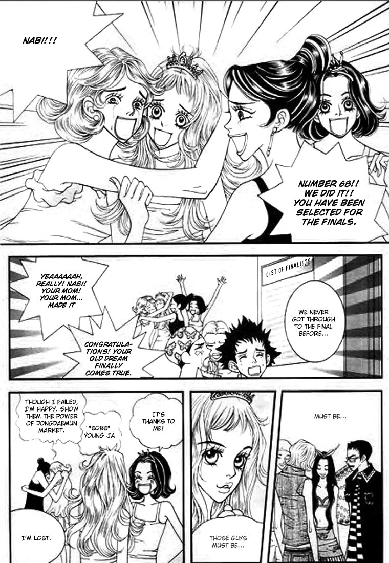Bibi Vol. 1 Ch. 2 第14页
