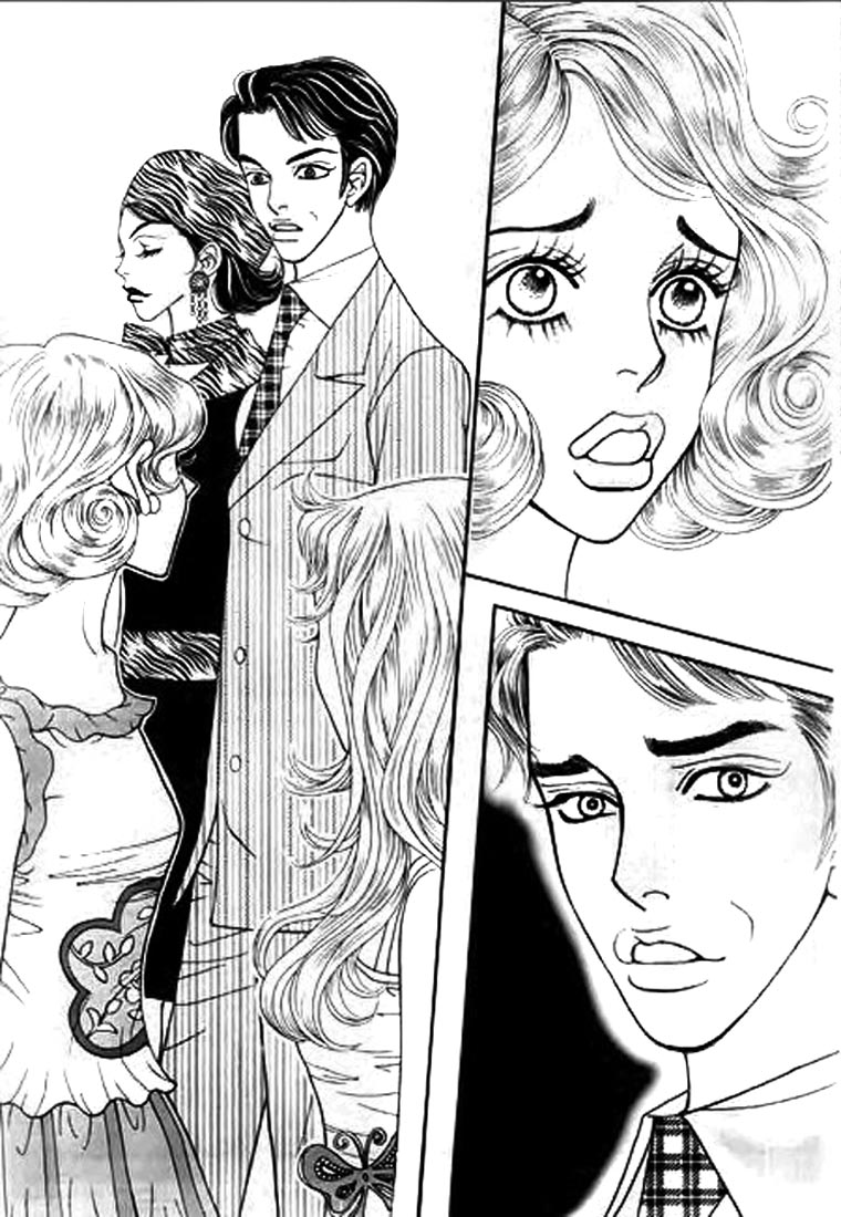 Bibi Vol. 1 Ch. 2 第16页