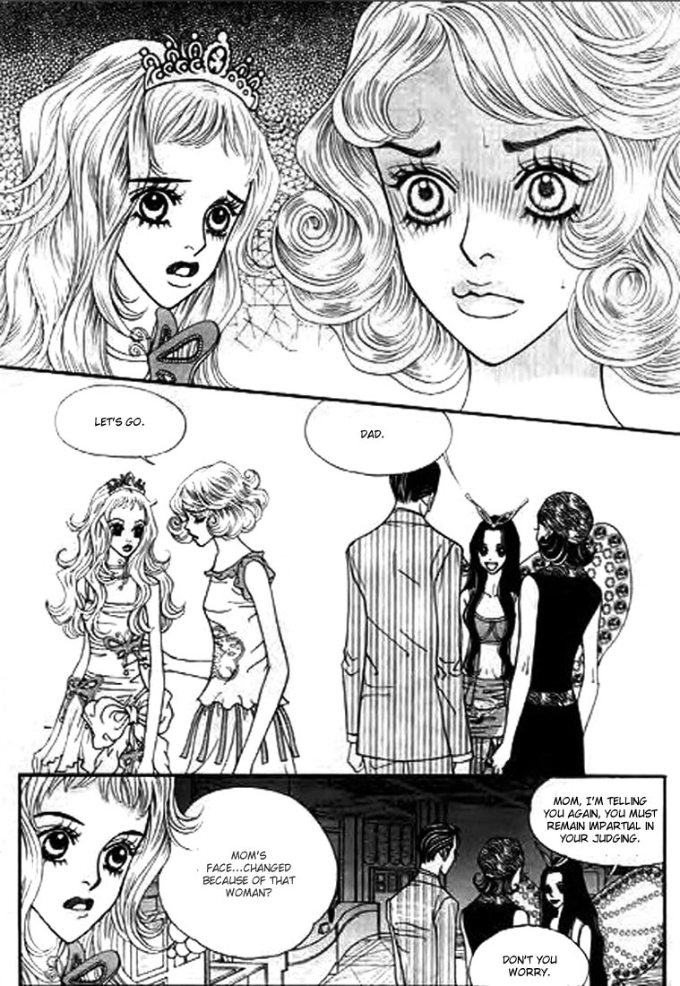 Bibi Vol. 1 Ch. 2 第17页