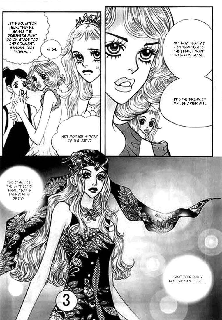 Bibi Vol. 1 Ch. 2 第18页