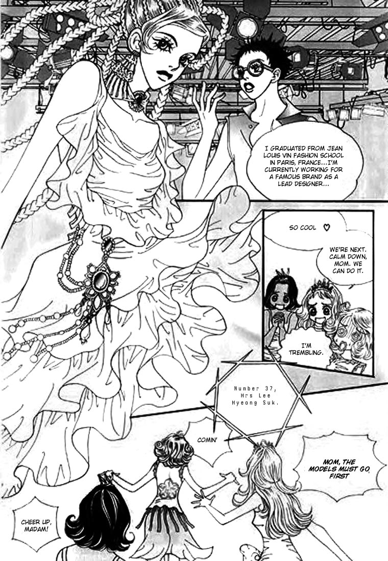 Bibi Vol. 1 Ch. 2 第20页