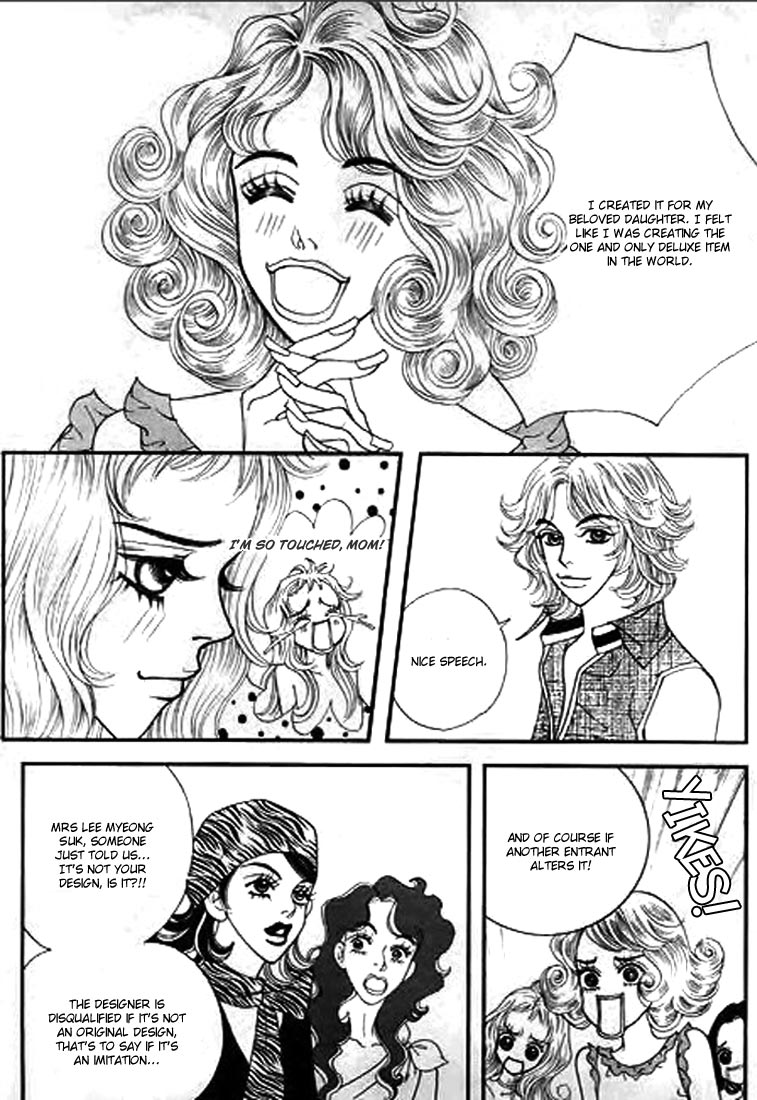 Bibi Vol. 1 Ch. 2 第22页