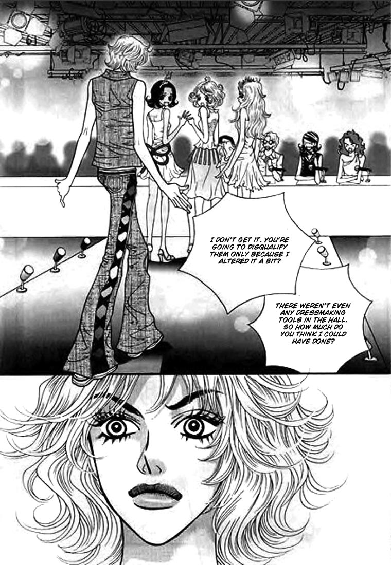 Bibi Vol. 1 Ch. 2 第24页