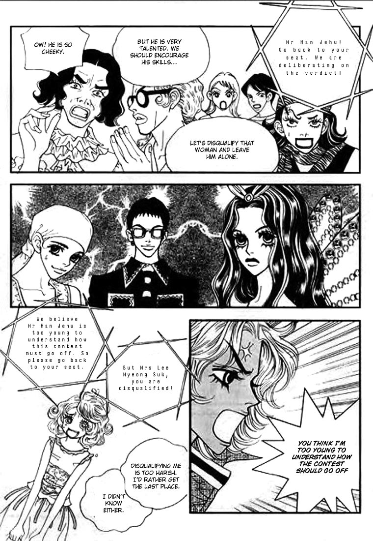 Bibi Vol. 1 Ch. 2 第25页