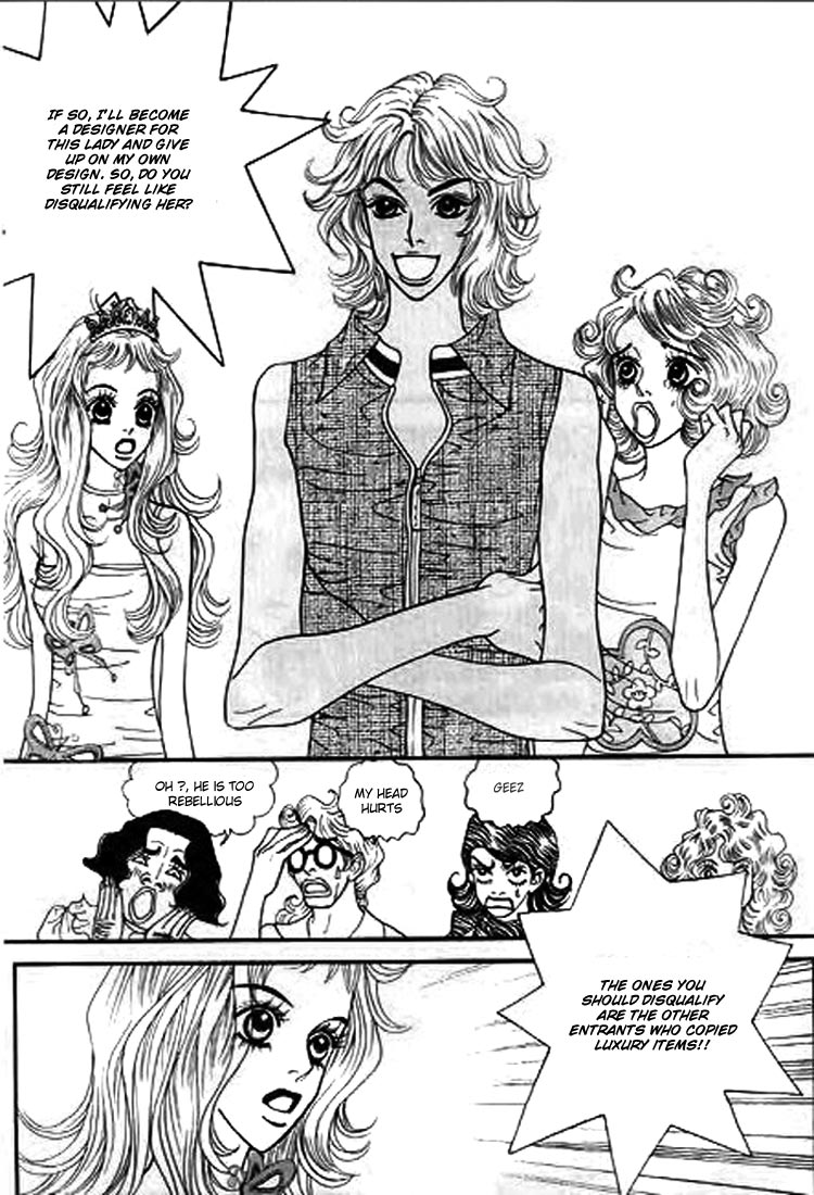 Bibi Vol. 1 Ch. 2 第26页