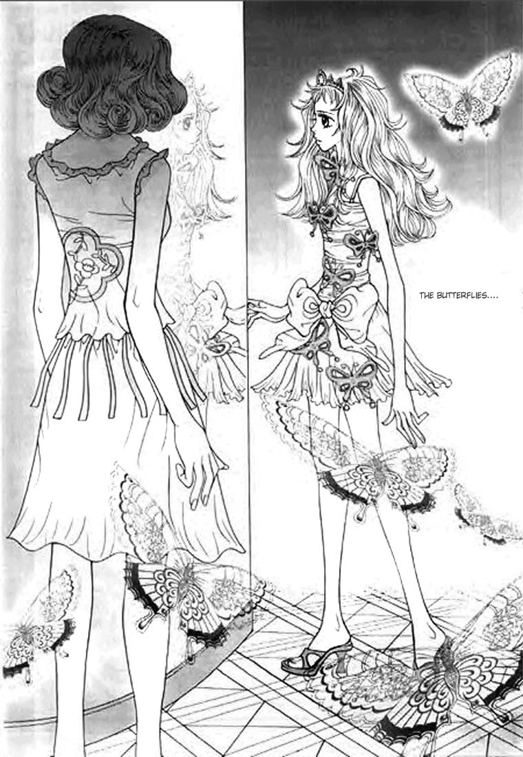 Bibi Vol. 1 Ch. 2 第6页