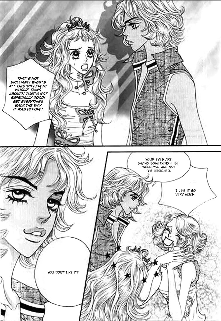 Bibi Vol. 1 Ch. 2 第8页