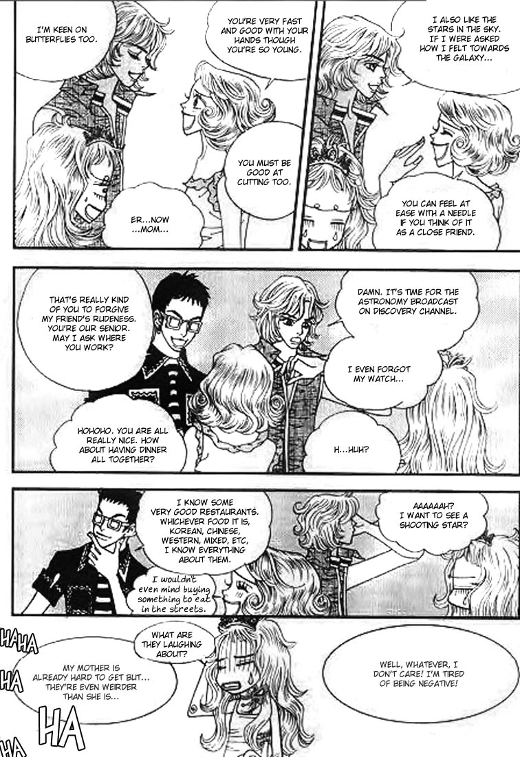 Bibi Vol. 1 Ch. 2 第9页