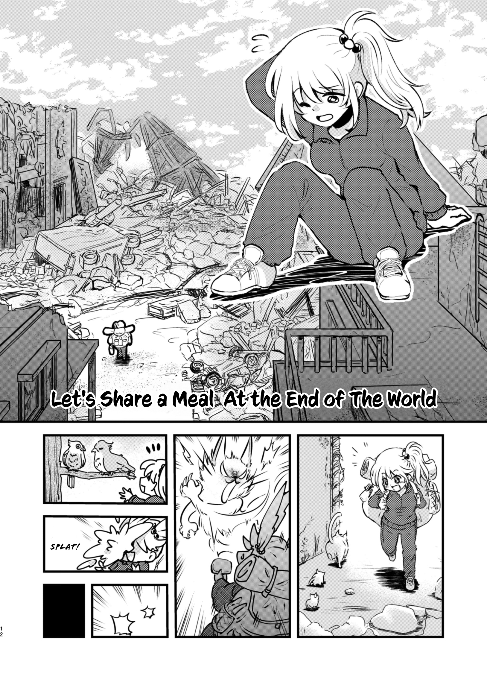 Hate no Sekai De Issho Ni Gohan Wo Oneshot 第12页