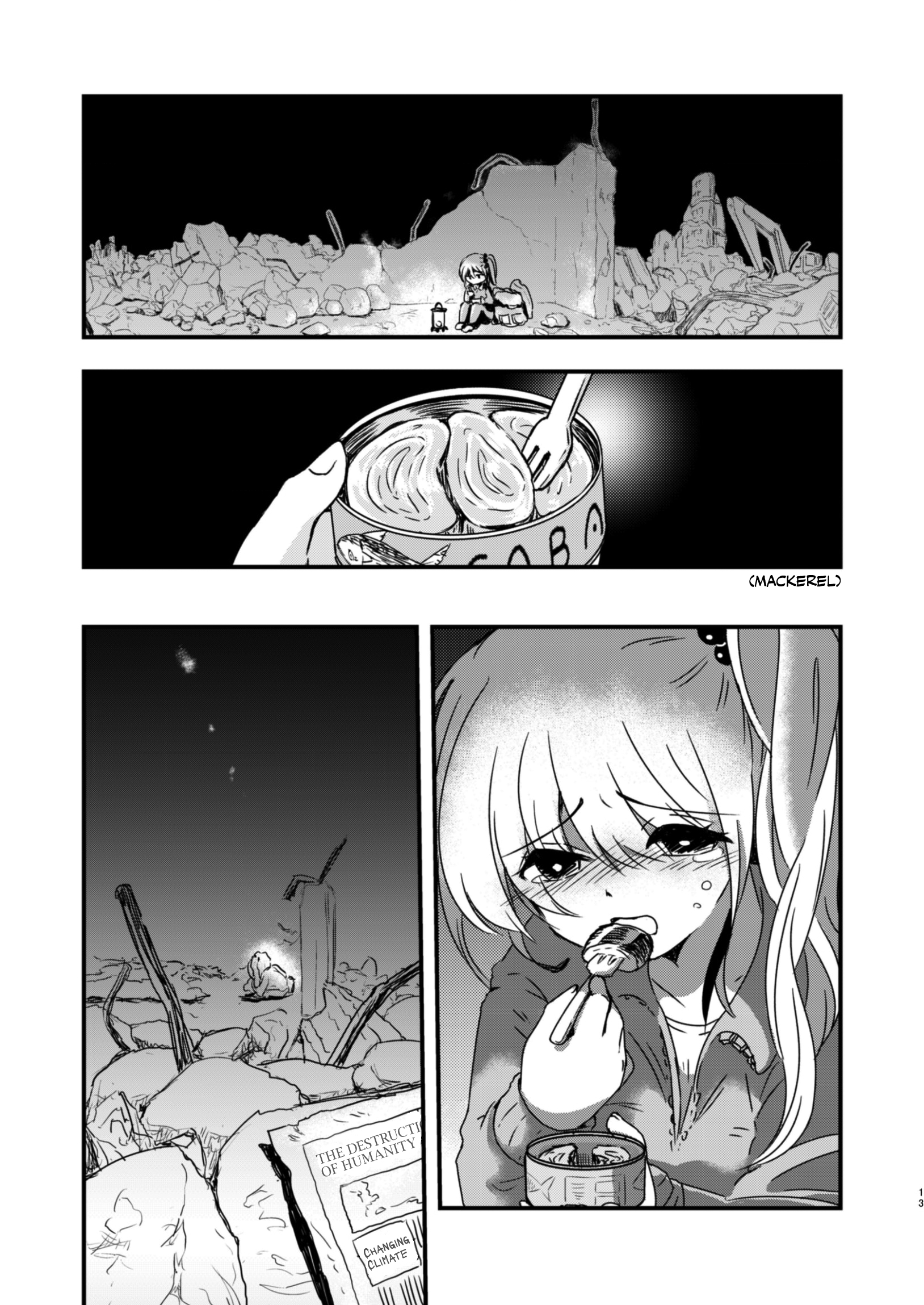 Hate no Sekai De Issho Ni Gohan Wo Oneshot 第13页