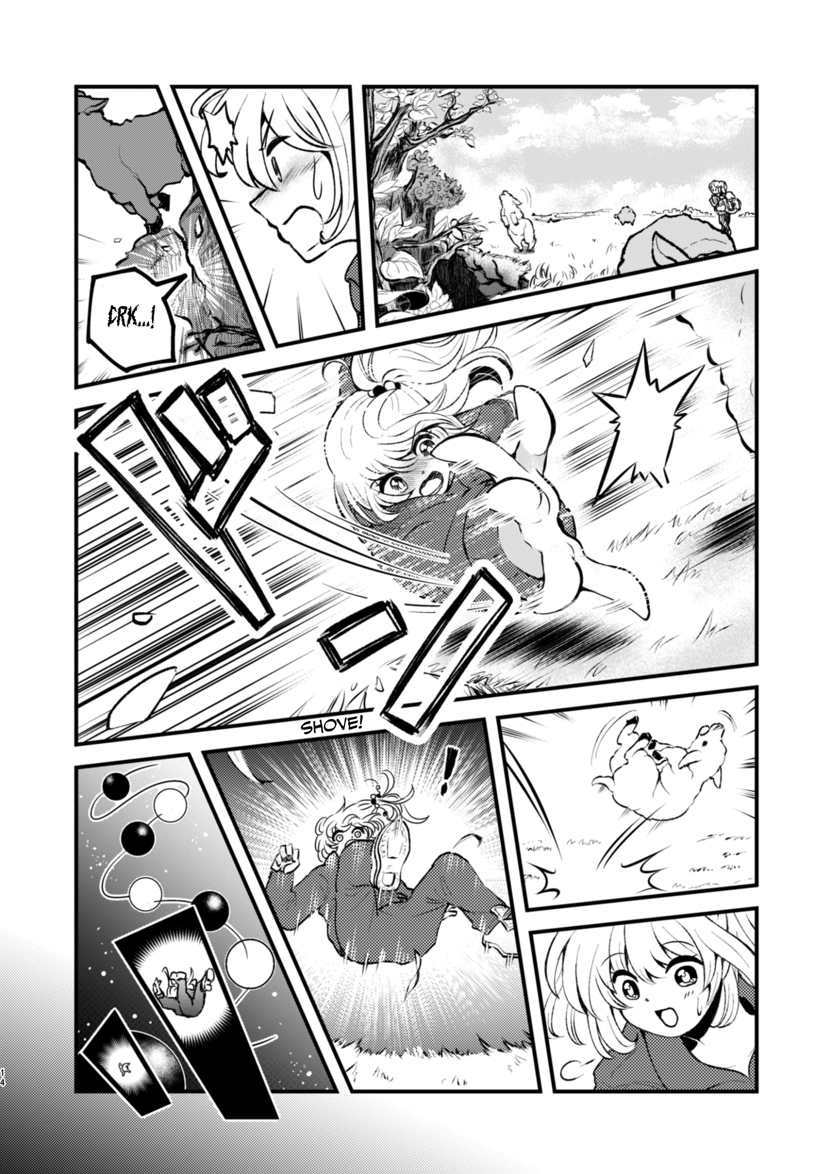 Hate no Sekai De Issho Ni Gohan Wo Oneshot 第14页