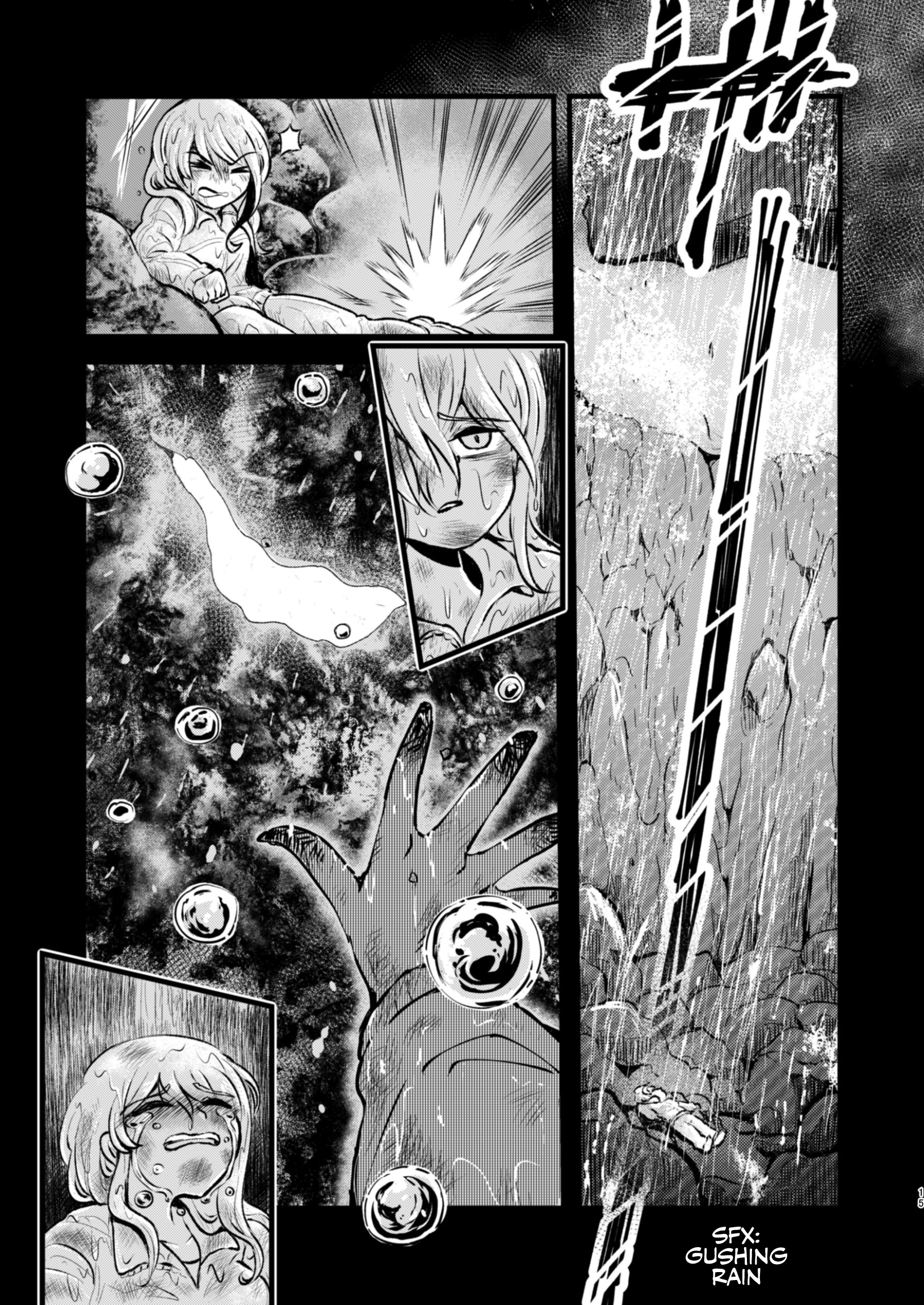 Hate no Sekai De Issho Ni Gohan Wo Oneshot 第15页