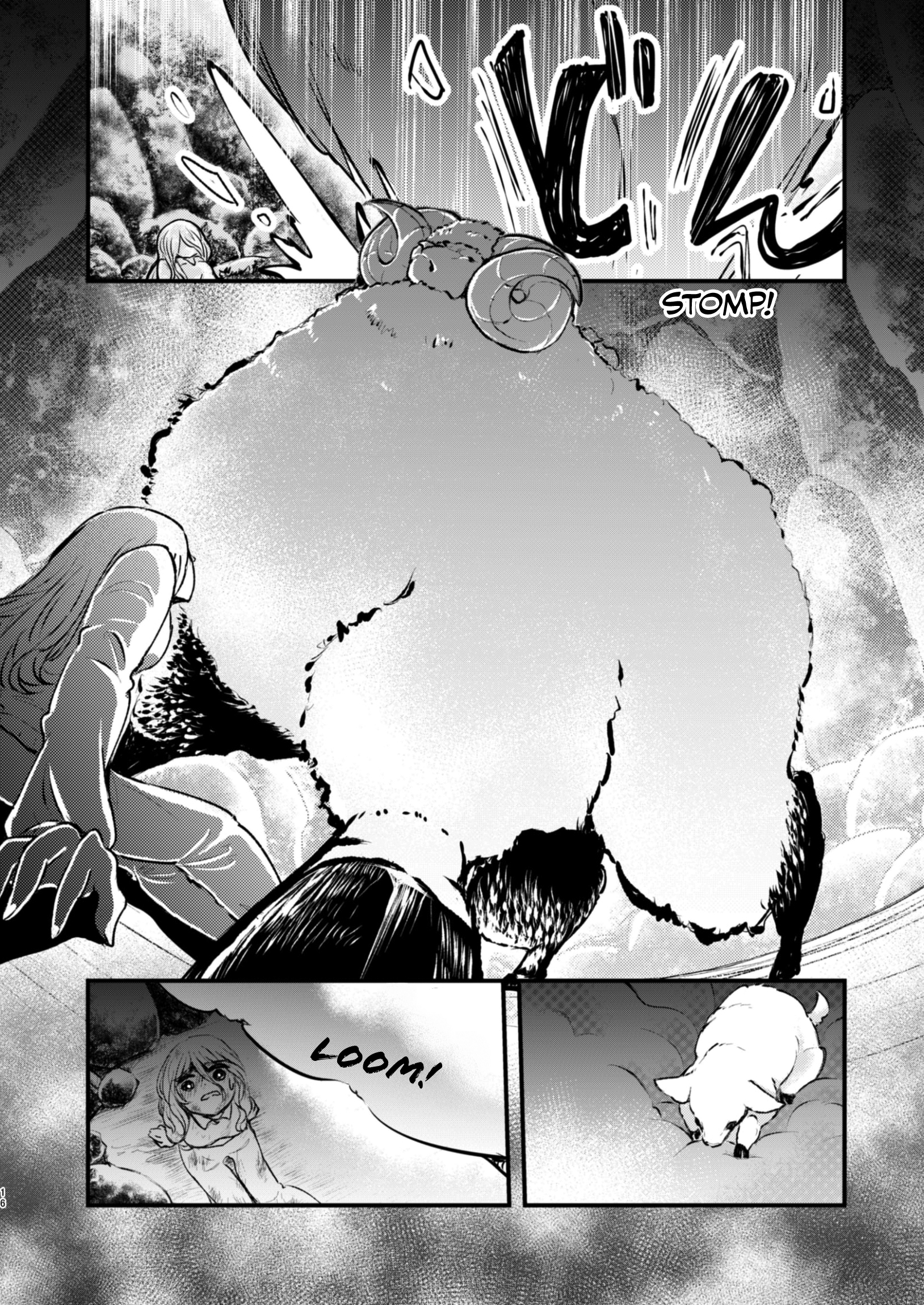Hate no Sekai De Issho Ni Gohan Wo Oneshot 第16页