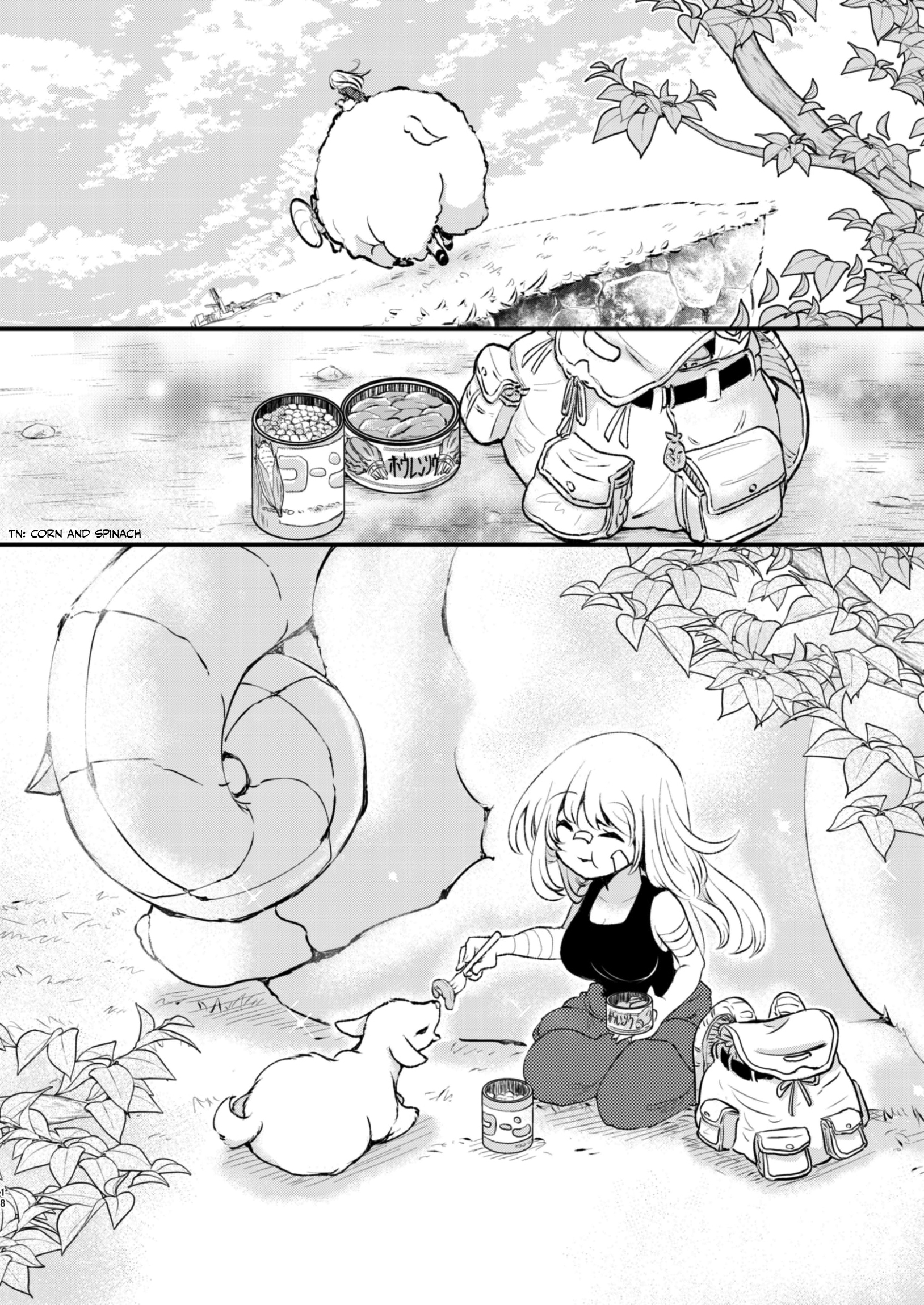Hate no Sekai De Issho Ni Gohan Wo Oneshot 第18页