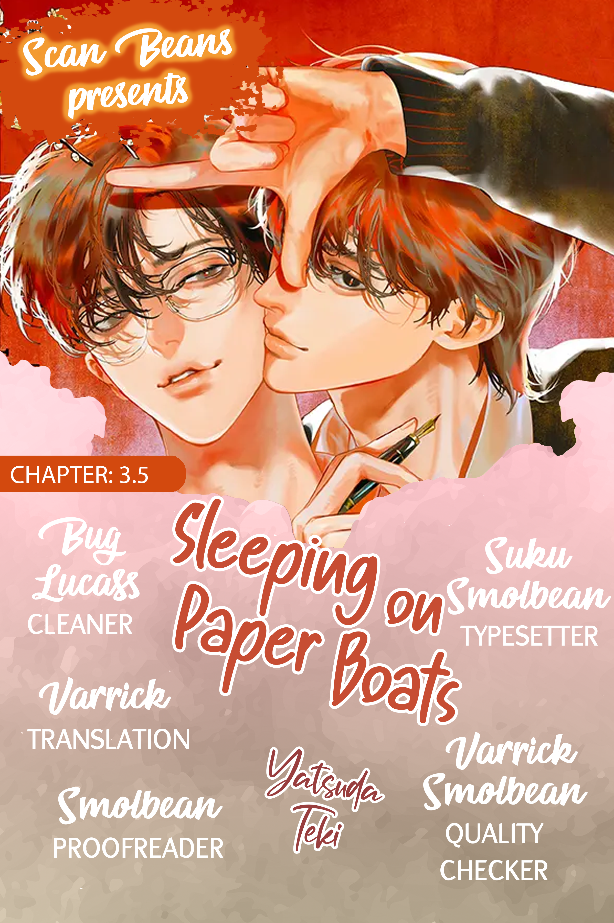 Kami no Fune de Nemuru Vol. 1 Ch. 3.5 第2页