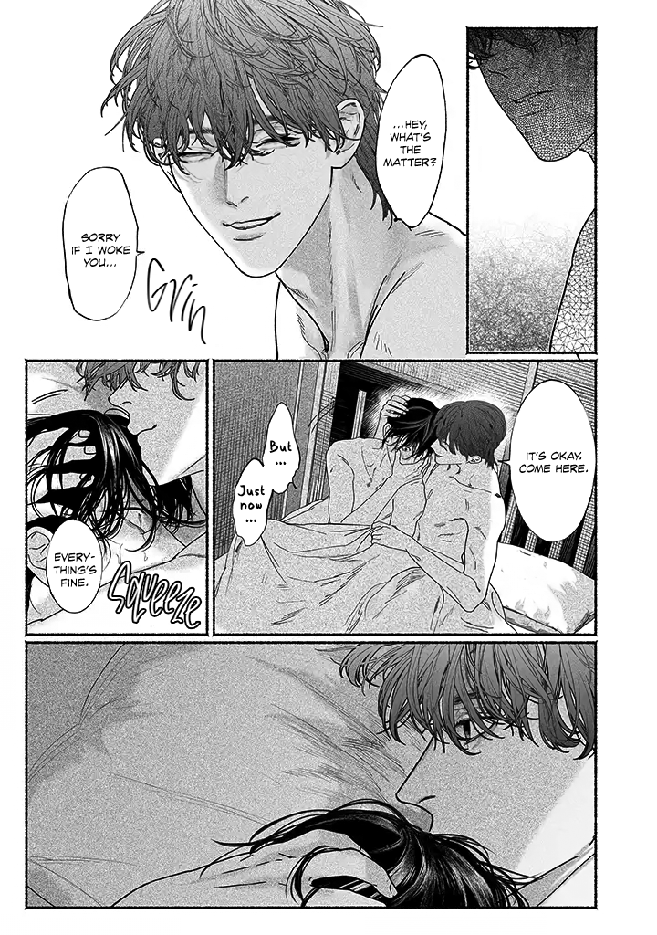 Kami no Fune de Nemuru Vol. 1 Ch. 3.5 第17页