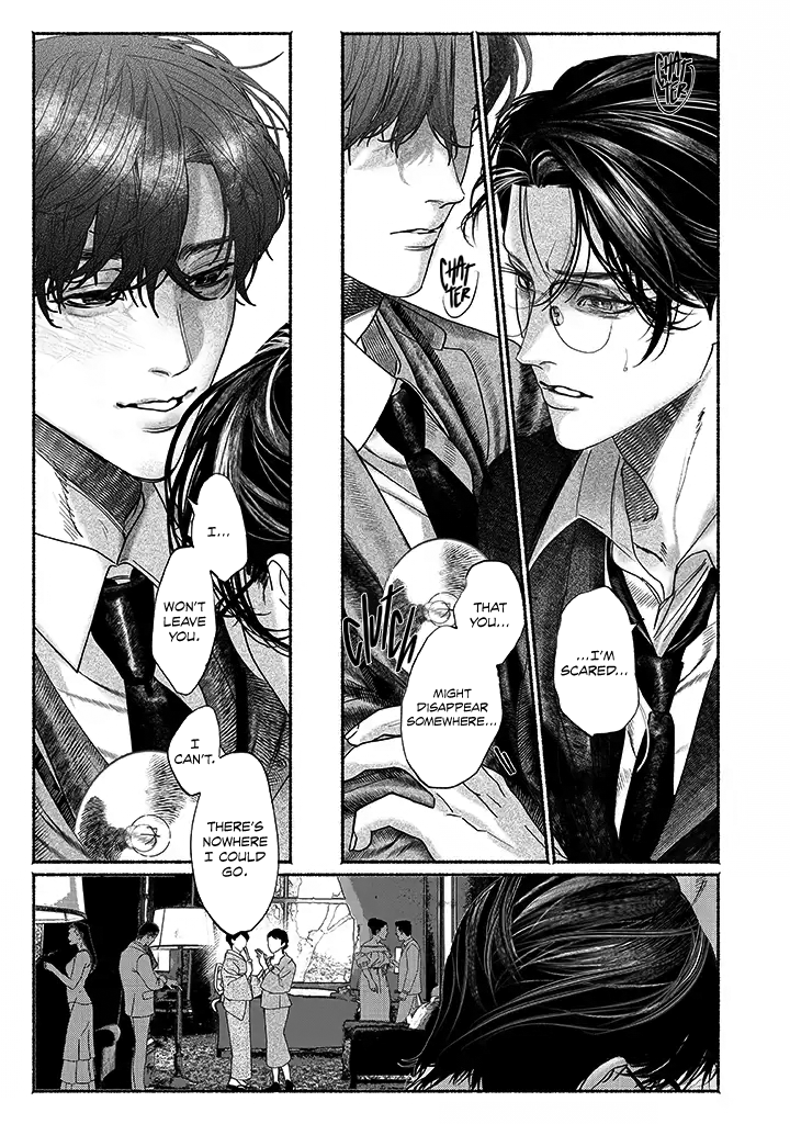 Kami no Fune de Nemuru Vol. 1 Ch. 3.5 第19页