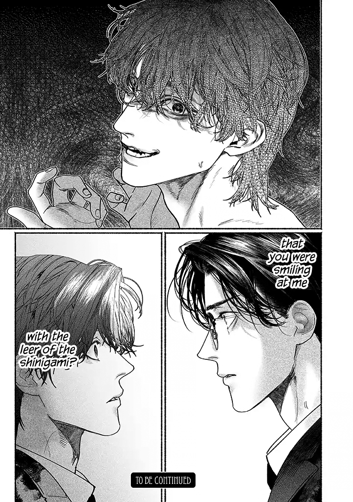 Kami no Fune de Nemuru Vol. 1 Ch. 3.5 第25页