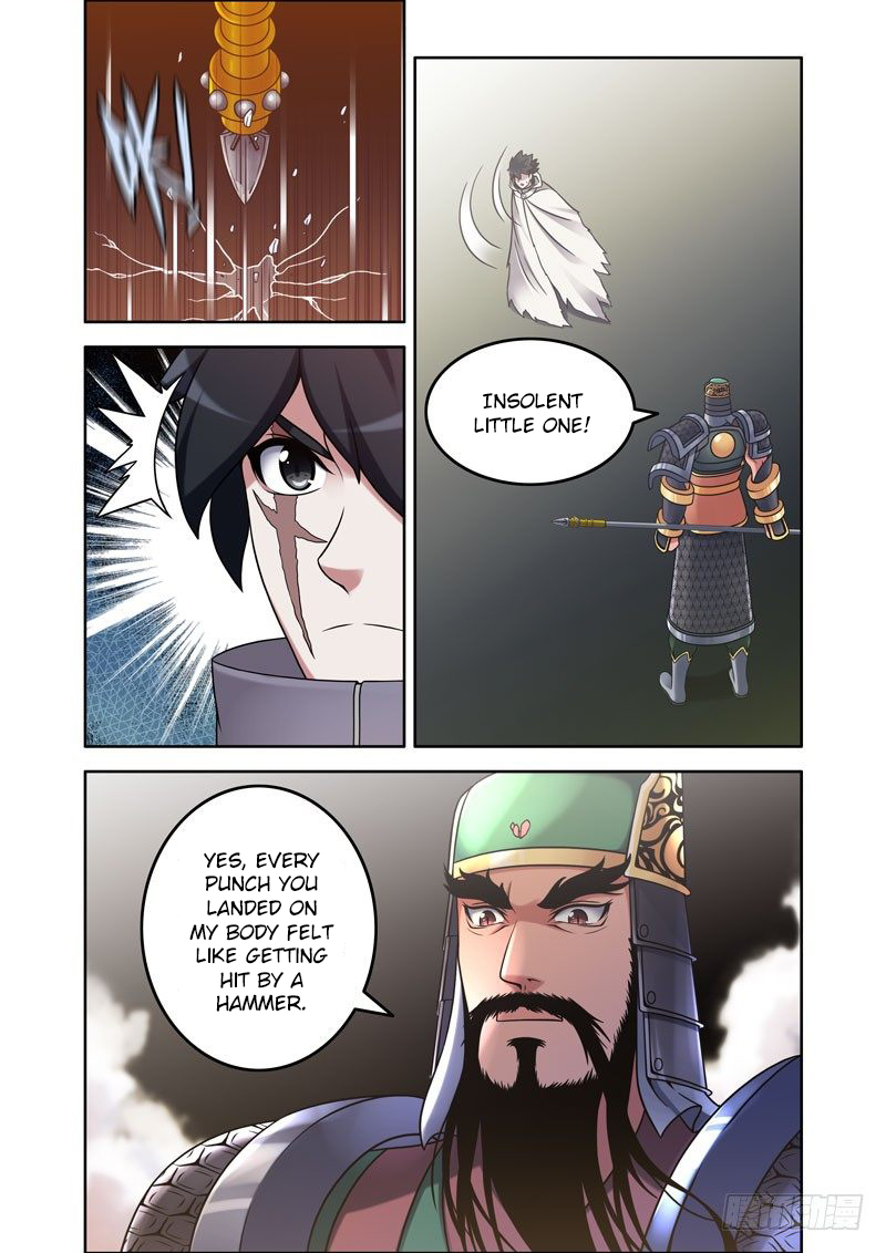 Shǐshàng Zuìqiáng Guan Yu’s Strength 第3页