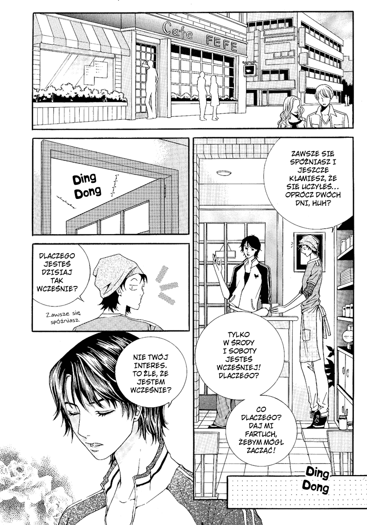 Two Cups of Coffee Oneshot 第2页