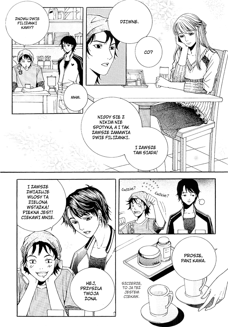 Two Cups of Coffee Oneshot 第4页