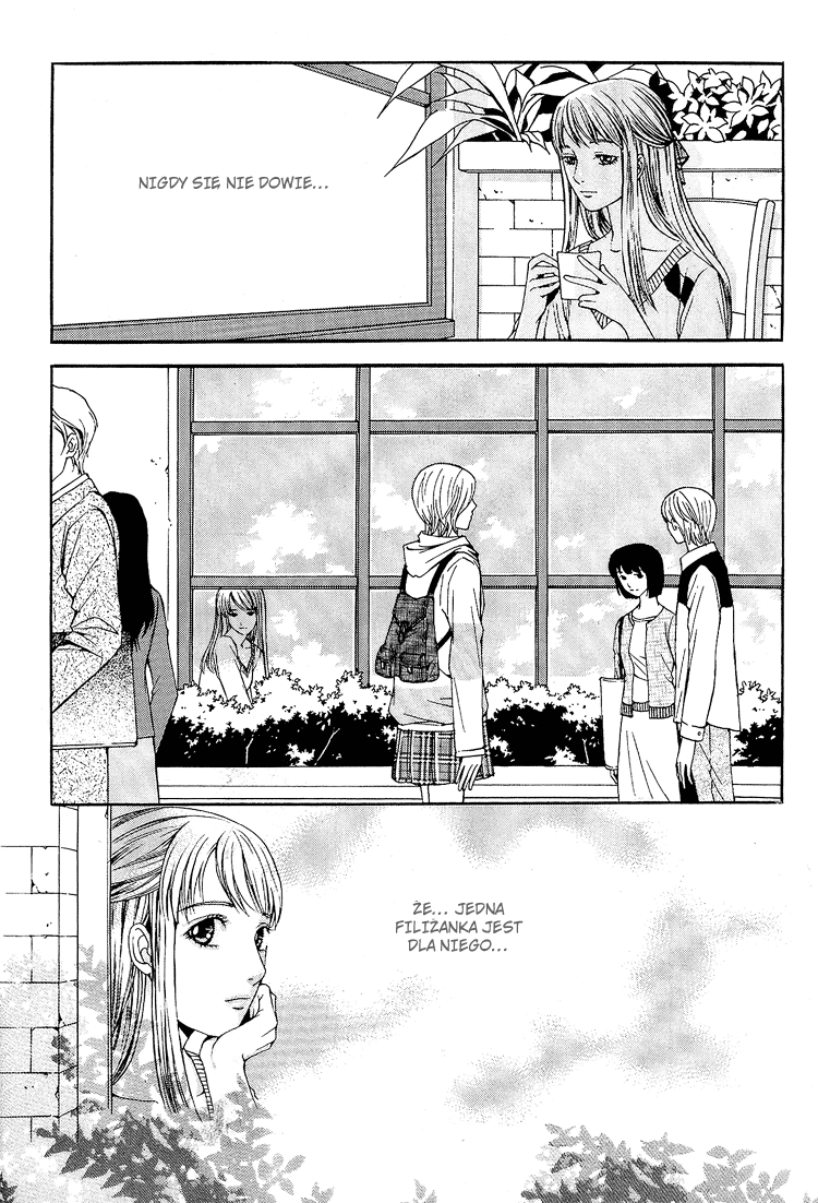 Two Cups of Coffee Oneshot 第7页