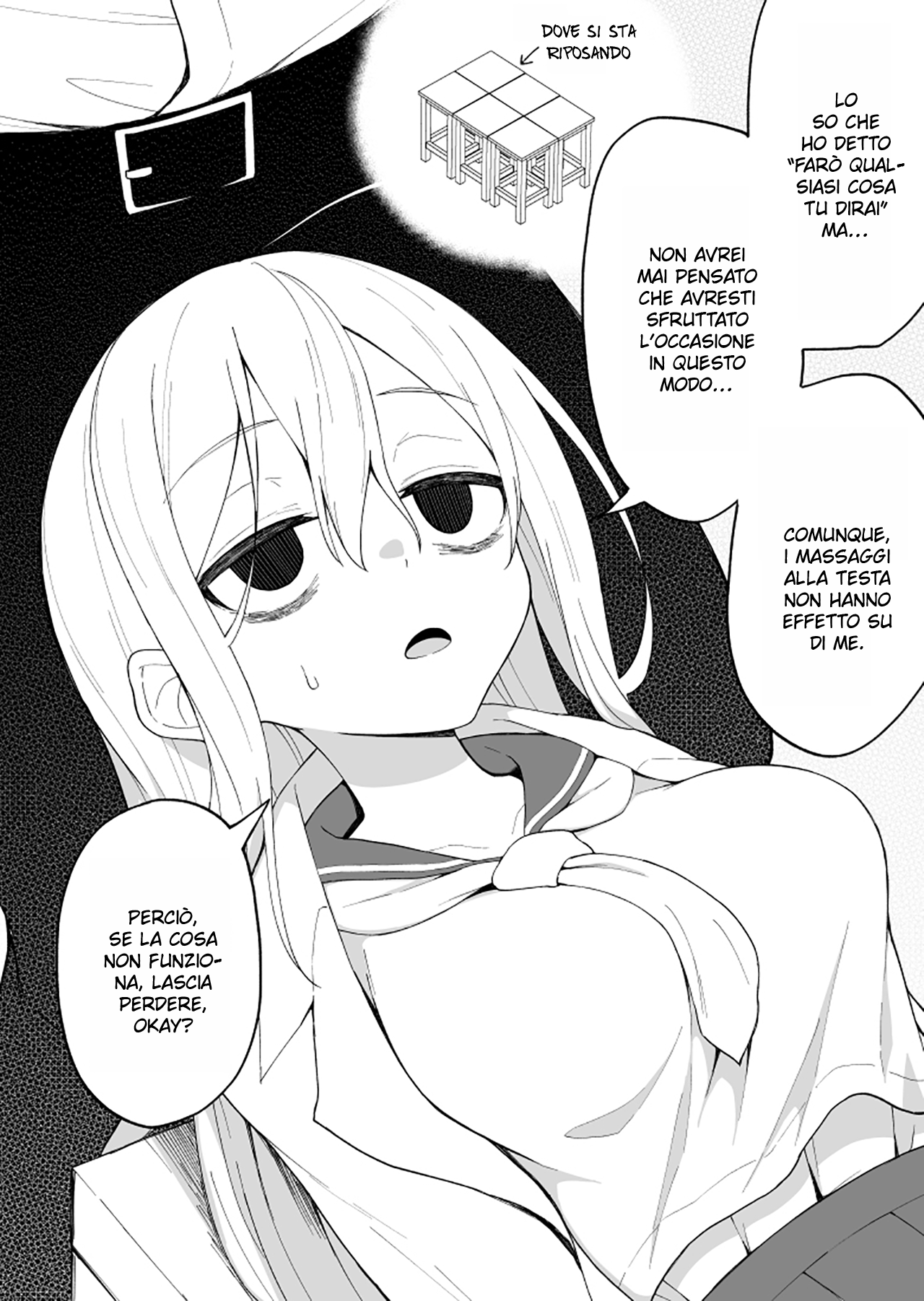 Hanashi ga Susumu Goto ni Me no Kuma ga Kieteiku Onnanoko Ch. 3 第2页