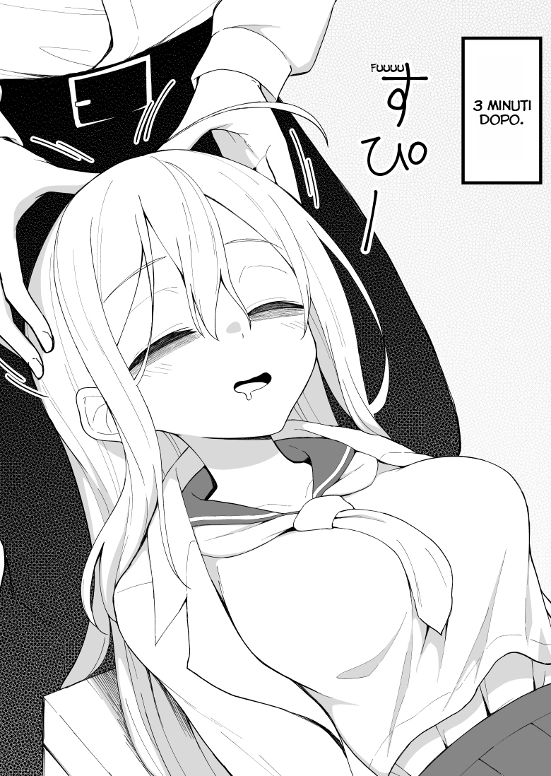 Hanashi ga Susumu Goto ni Me no Kuma ga Kieteiku Onnanoko Ch. 3 第3页