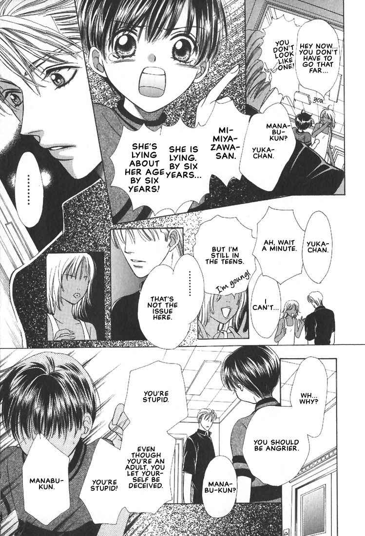 Hanon Vol. 1 Ch. 5 第27页