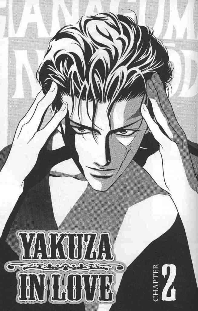 Hanagumi Ninkyouden Vol. 1 Ch. 2 第1页