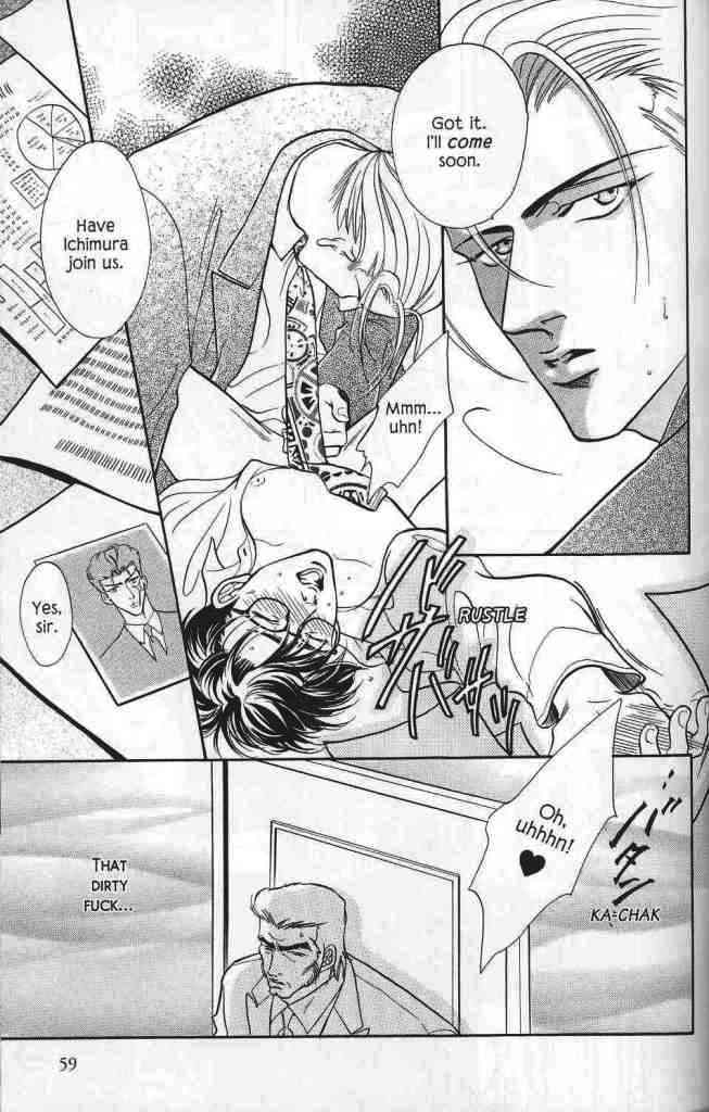 Hanagumi Ninkyouden Vol. 1 Ch. 2 第11页
