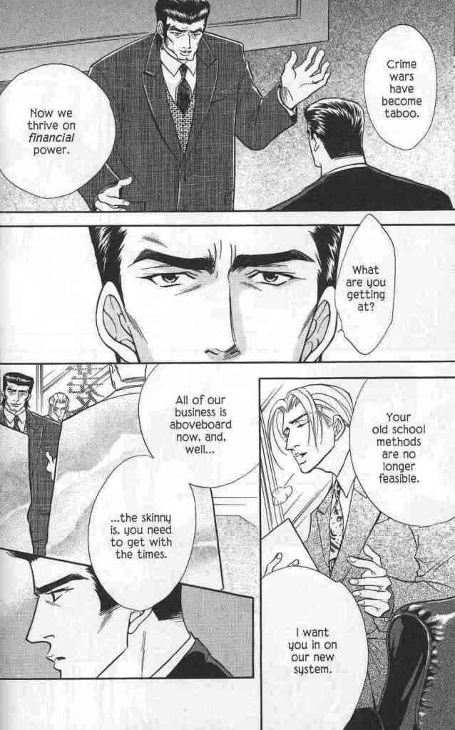Hanagumi Ninkyouden Vol. 1 Ch. 2 第14页